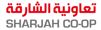 Sharjah-Coop